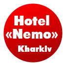 Отель «Немо» в Харькове